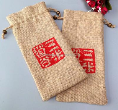 China Hot Selling Multifunctional Primary Colors Recyclable Customized 100% Jute Bag for sale