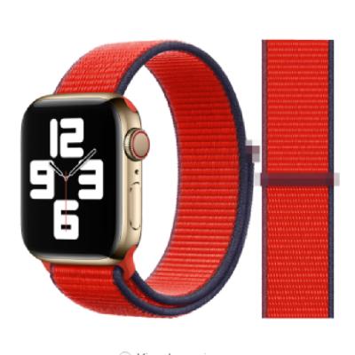 China AB001 Woven Nylon Water Resistant Hook And Loop Watch Band Straps 38mm 40mm 42mm 44mm Smart Watch Band for sale