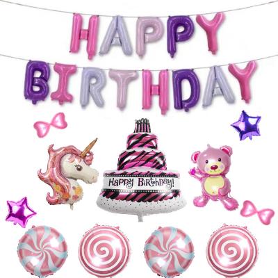 China Toy Advertising Toy Advertising with Children's Birthday Party Decoration Happy Birthday Alphabet Package Cake Foil Balloons 3-Layer Wholesale for sale