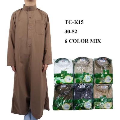 China Muslim Dress Boy's Maxi Dress Boys Islamic Muslim Clothing Long Sleeve Polyester Qatar Support-collar Muslim Dress for sale