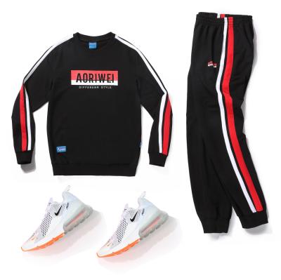 China Private Label Viable Mens Tracksuit Sets Custom Wholesale Blank Custom Sweat Suits Printing Track Jogger Pants Sweat Suits for sale