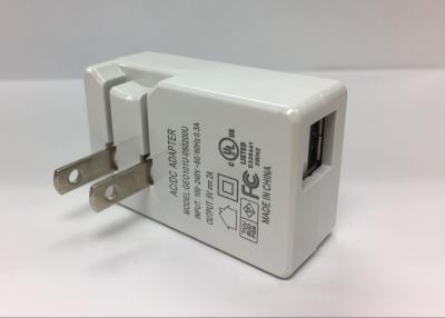 China Energie - besparing de Muurlader van 2,4 Ampèreusb, Aangepaste Snelle USB-Machtslader Te koop