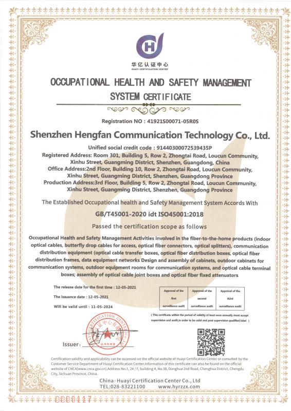 ISO 45001 - Shenzhen Hengfan Communication Technology Co., Ltd.