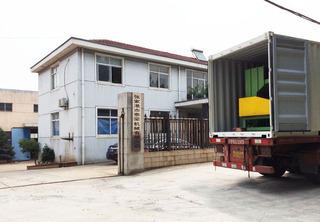 Verified China supplier - Zhangjiagang Tairong Machinery Co., Ltd.