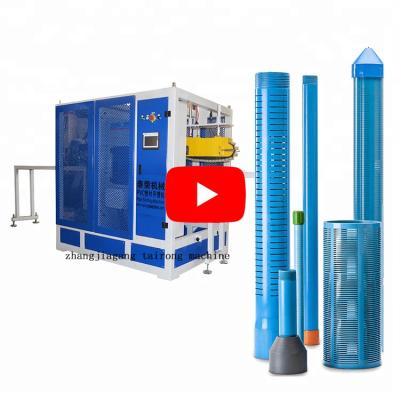 China Hotels PVC Slot Machine HDPE Pipe Slot Machine Pipe Screen Machine for sale