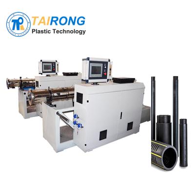 China Single Screw PP Drain PE PPR HDPE Plastic Pipe Extruder Machine Hot Water Supply Pipe Plastic Making Machinery for sale