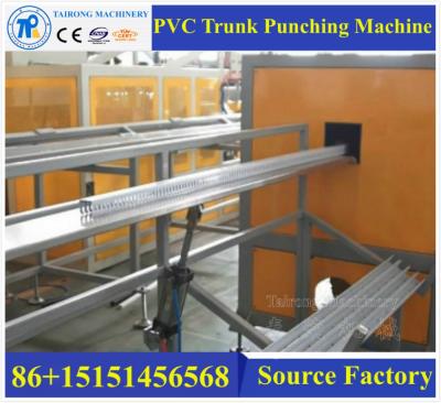 China SKD-11 PVC Cable Channel/PVC Wire Duct/PVC Cable Trunking Machine for sale