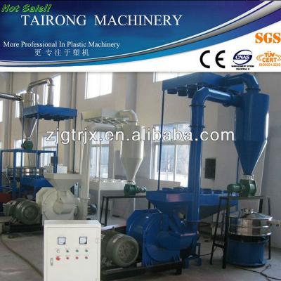 China SMF-600 High Speed ​​PVC Milling Pulverizer for sale