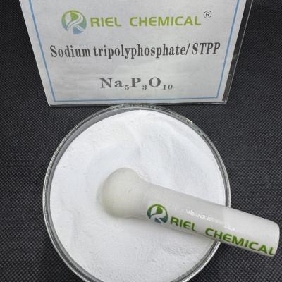 China Technical Grade CAS7758294  STPP For Water Treatment Softener for sale