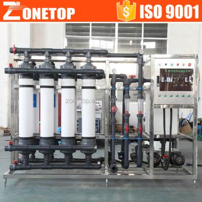 China water filtration UF membrane filter drinking mineral aquatic plant/mineral aquatic plant machinery cost for sale