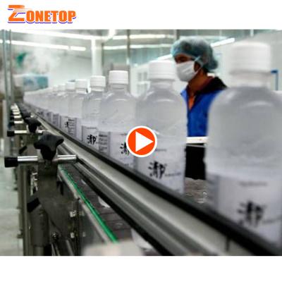 China Small Beverage Bottle 300mL 600mL 750mL 1L 1.5L Drinking Natural Spring Mineral Water Bottling Factory Cost for sale