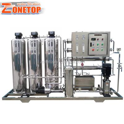 China Industrial Water Filtration Water System / Multi Media Water Purification / Water Filtration Purifier RO System for sale