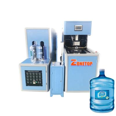 China 5 Gal Jar Bottle Making Machine/20 Liter Blow Molding Machine/20 Liter Blow Molding Machine for sale