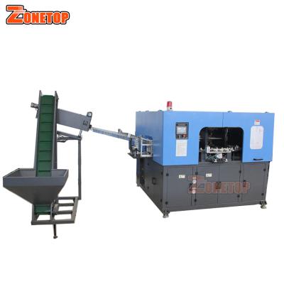 China Guangdong High Quality Full Automatic Bottle Stretch PET Blow Molding Plastic Molding Machine for sale