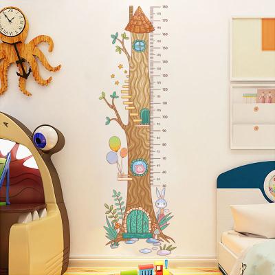 China 3D WALL STICKER cute cartoon tree waist stickers wallpaper for kid's living room bedroom kindergarten decorations wall self-adhesive mural for sale