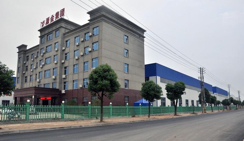 Verified China supplier - Jiangxi Yuanjin Science & Technology Group Co., Ltd.