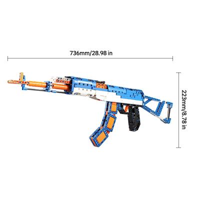 China Building Toy Cada C81001 Assault Rifle Weapom Military Firearms Building Blocks Launch For Children DIY Educational Toys for sale