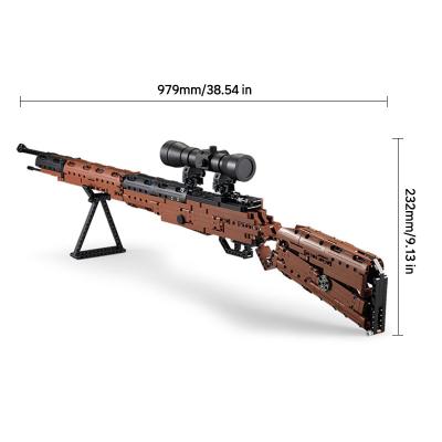 China Building Blocks Assembled 653PCS Toy Gun Military Series 98k Sniper Rifle Building Block Model Gift Decoration Birthday Gift For Boys Over 8 Years Old for sale