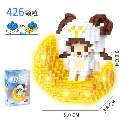 China Building Toy Children Twelve Constellations Light Small Moon Micro Drill Particles Light Up Building Block Tidal Game Puzzle Gathering Toys for sale