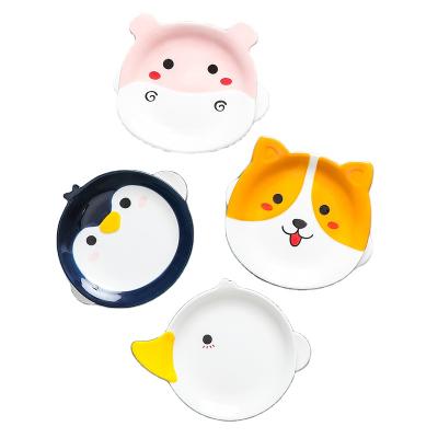 China Viable Japanese HY Cartoon Children Porcelain Instant Noodle Bowl With Cover Dishes Animal Design Ceramic Salad Soup Bowl for sale