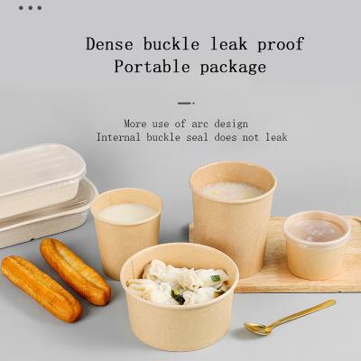 China HY Modern Cheap Food Packing Box With Cover Wrapping Paper Salad Bowl Disposable Soup Bowl for sale