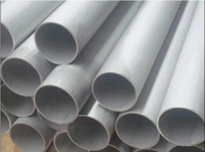 China Stainless steel tube ASTM A213 (TP304L)  Delivery conditions: Solution annealed, pickled, grey white for sale