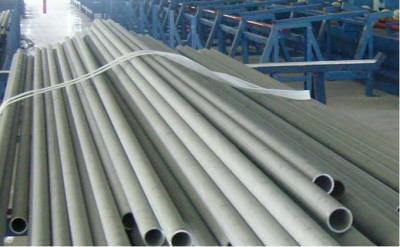 China JIS G3459 SUS304 Seamless Stainless Steel Tubing SUS304 cold pilgered for sale