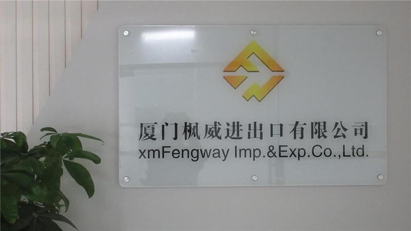 Verified China supplier - Xiamen Fengway Imp. & Exp. Co., Ltd.