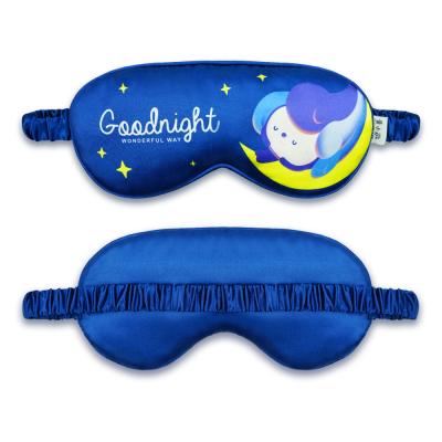 China Other Private Label Silk Satin Blinders Eye Sleep Mask With Digital Printing for sale