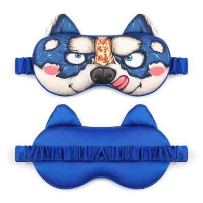 China Anti-Puffiness Princess Eye Mask For Sleep Sleeping Wholesale Recycled Eye Mask With Dog Sleeping Digital Printing Silk Mask for sale