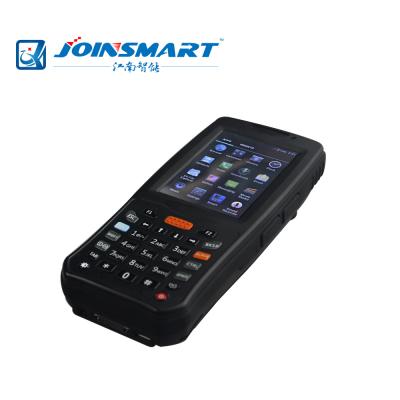 China Handheld Computer 3.5 Inch LCD Display with 1D 2D Barcode Scanner for Windows Data IPDA Handheld Terminal for sale