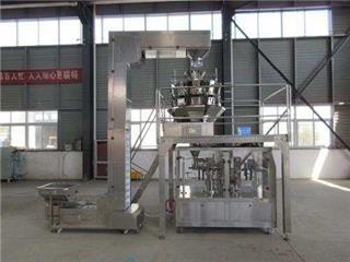 Verified China supplier - Luohe Tianheng Machinery Co., Ltd.