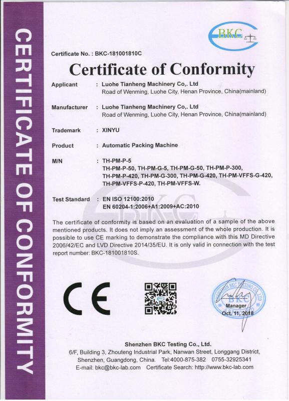 CE - Luohe Tianheng Machinery Co., Ltd.