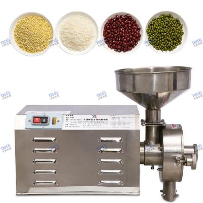 China Easy Operation Small Grain Milling Machine Corn Rice Pepper Grinding Machine For Family Use for sale