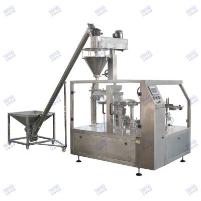 China THPM chemical automatic premade bag doypack powder filling and packing machine for sale