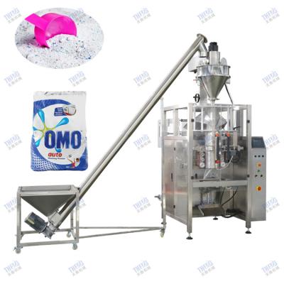 China Automatic Food Powder Packing Machine /Vertical VFFS Chili Powder Packing Machine for sale