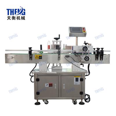 China Beverage High Efficiency Automatic Labeling Machine For Bottles Round Bottle Labeling Machine for sale