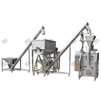 China Powder Dry Chemical Powder Mixer Powder Filling Machine Powder Mixer Dry Chemical Kneader for sale