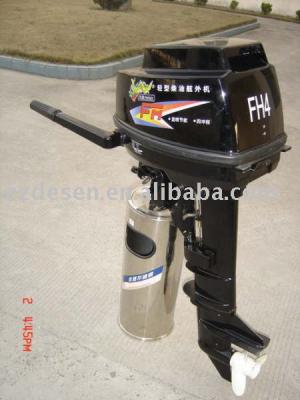 China 4hp air-cooled outboard engine for sale