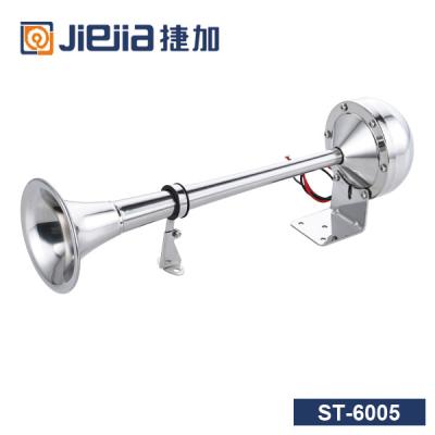 China Stainless Steel Automobile and Boat Stainless Steel Electric Car Horn Speaker for sale