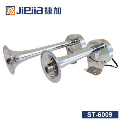 China Professional electric double pneumatic air horn, marine horn ST-6009 for sale