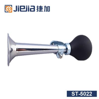 China Single electric-air horn ST-5022 for sale