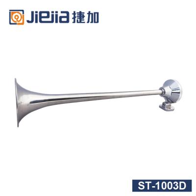 China modern design air horn ST-1003D for sale