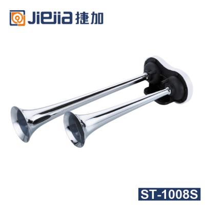 China ZINC high quality electric controlled horn for sale