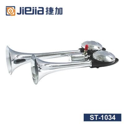 China ABS Dual Trumpet Air Horn For Truck for sale