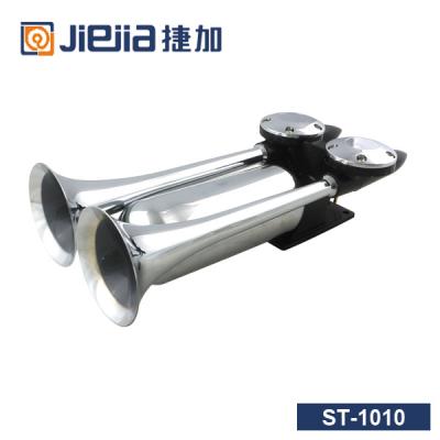 China Zinc Professional Dual Electric Air Horn For Sale for sale