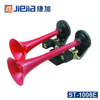 China ZINC modern design horn speaker for sale