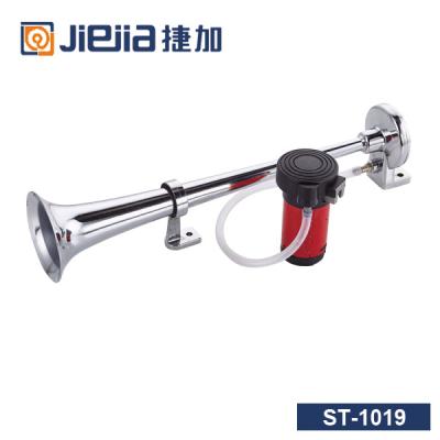 China Zinc Finely Processed Single Pipes Auto Horn for sale