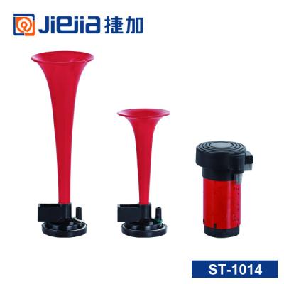 China ABS 2 pipes air horn with pump for sale