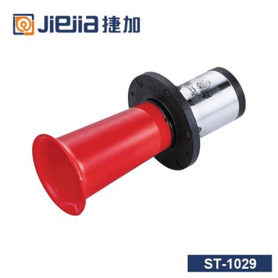 China Plastic Antique Air Horn Dog Horn / Cow Horn 12V/24V for sale